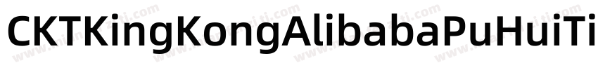 CKTKingKongAlibabaPuHuiTi Bold字体转换